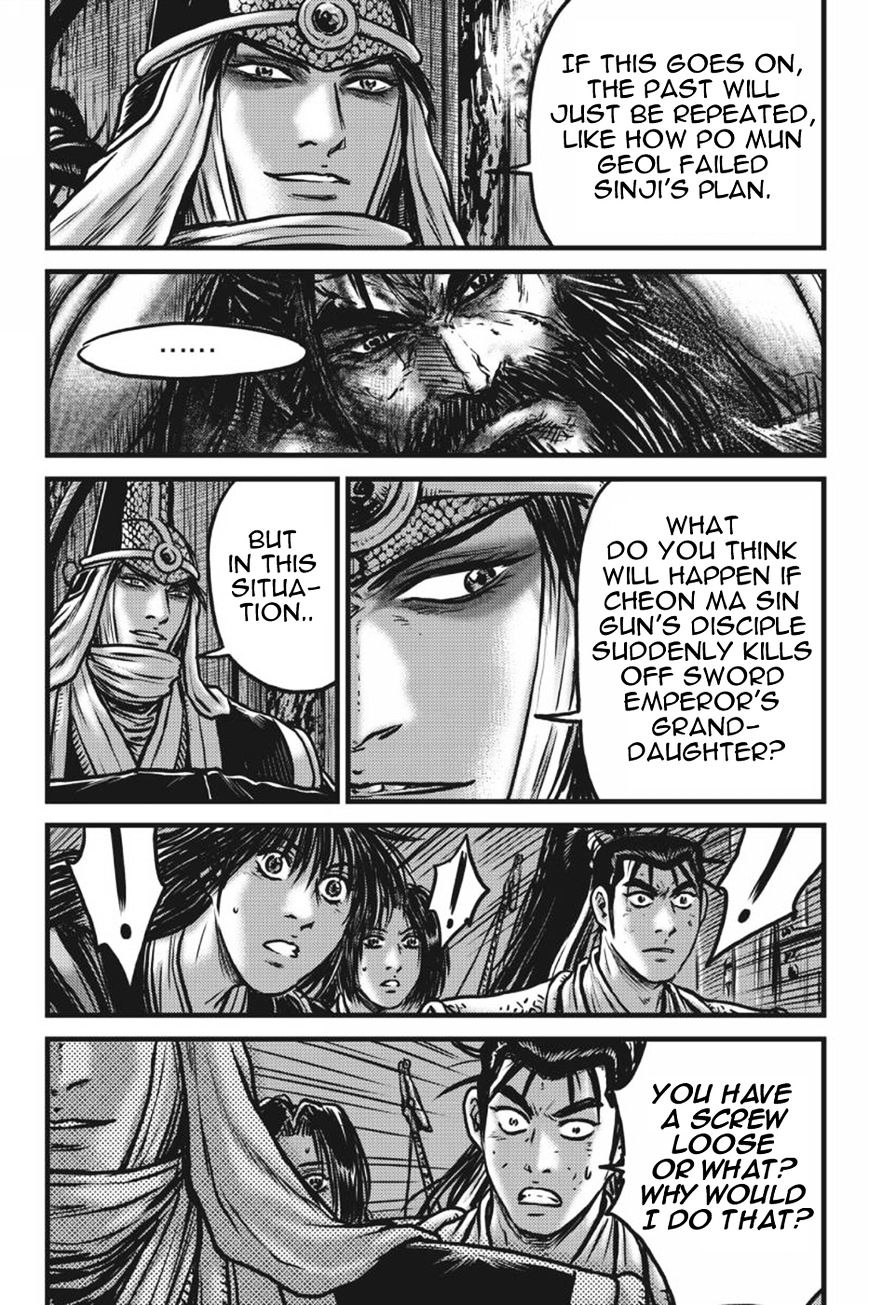 Page 20 of Chapter 417