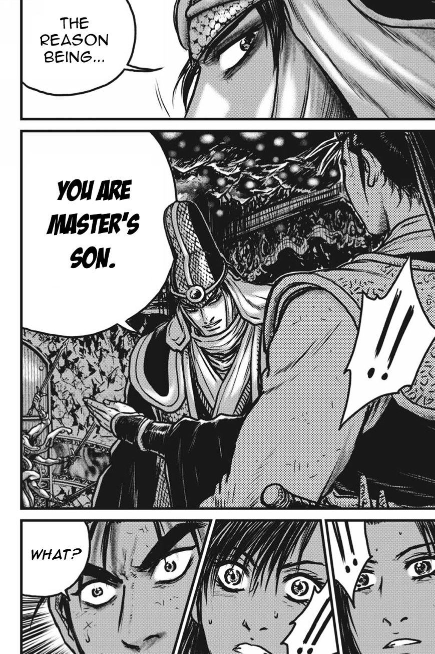 Page 21 of Chapter 417