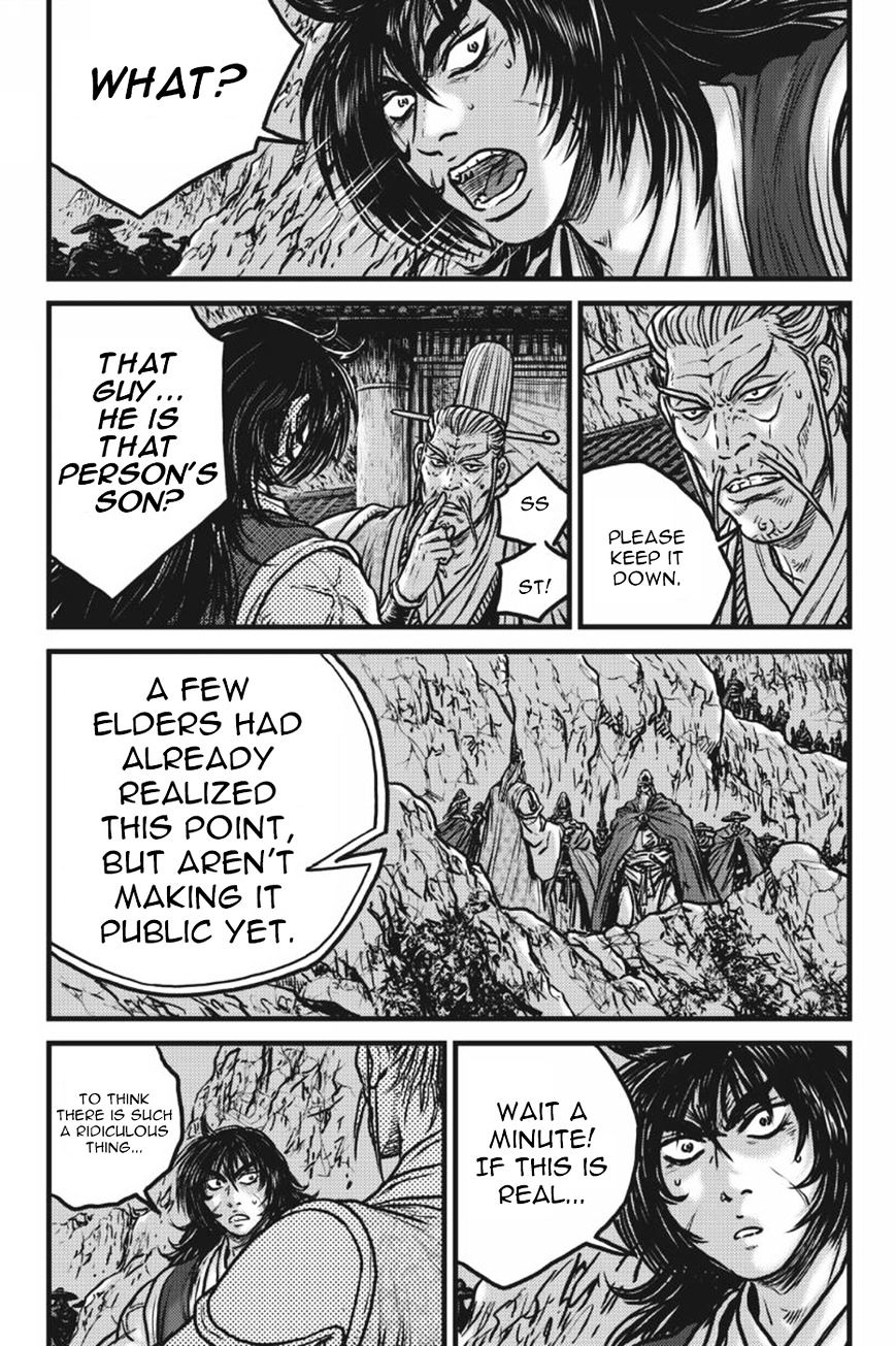 Page 23 of Chapter 417