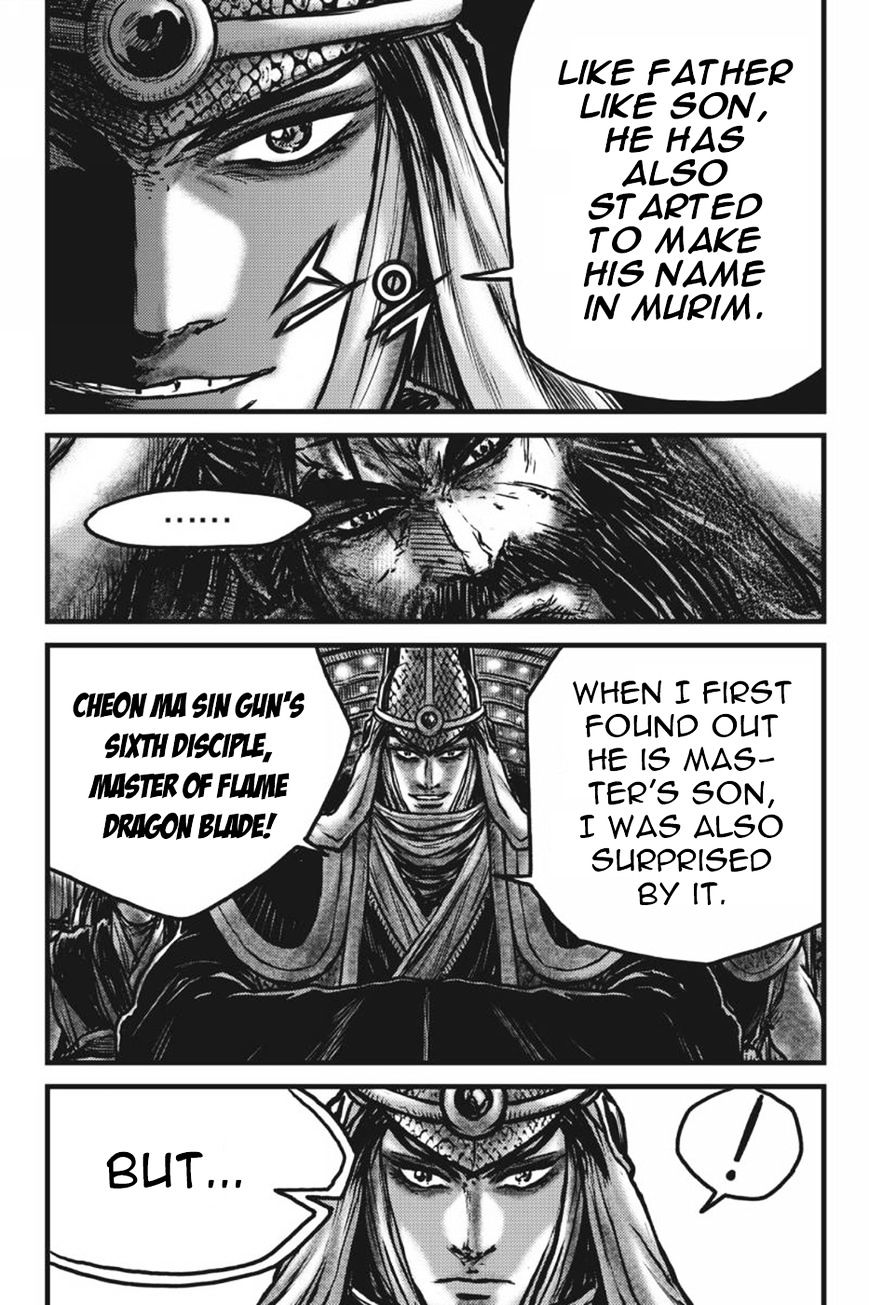 Page 25 of Chapter 417