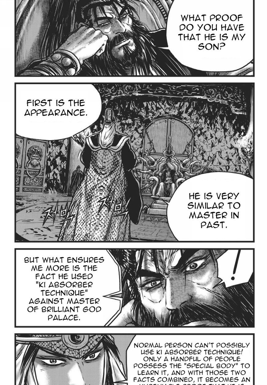 Page 26 of Chapter 417