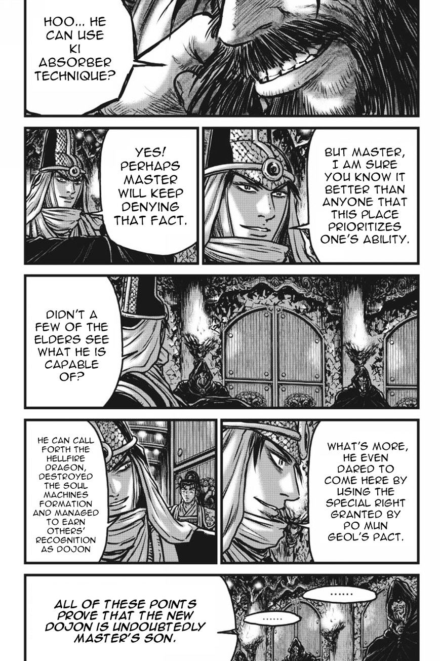 Page 27 of Chapter 417