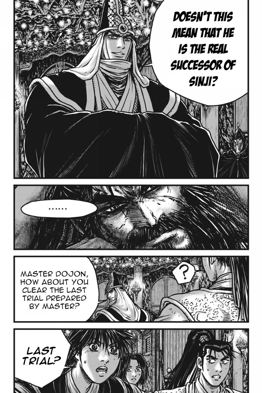 Page 28 of Chapter 417