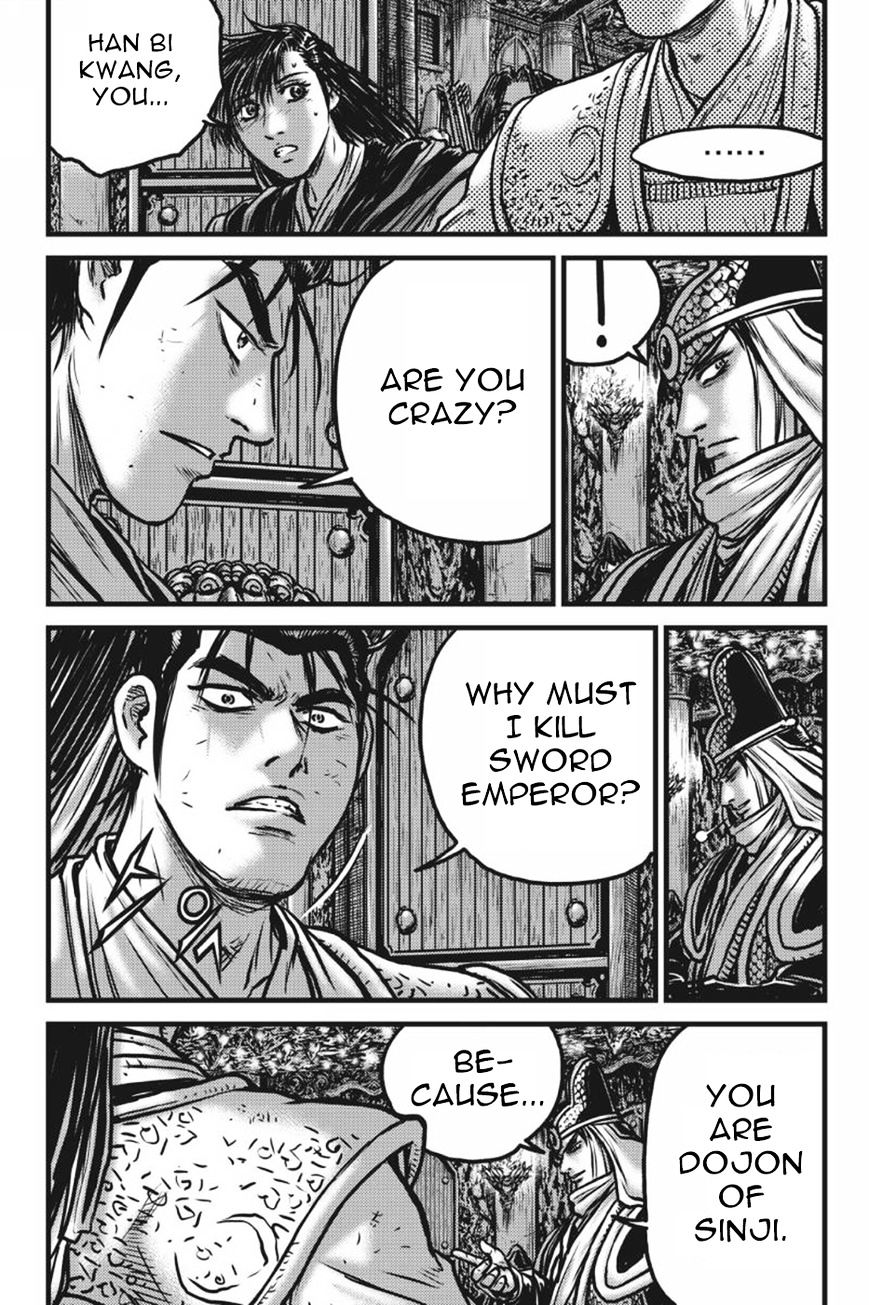Page 30 of Chapter 417