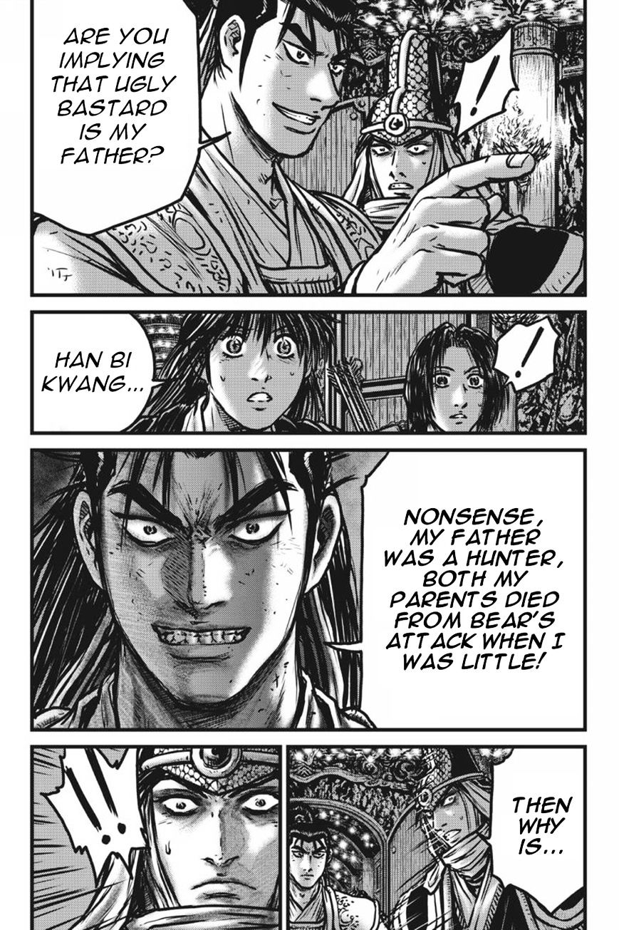 Page 32 of Chapter 417