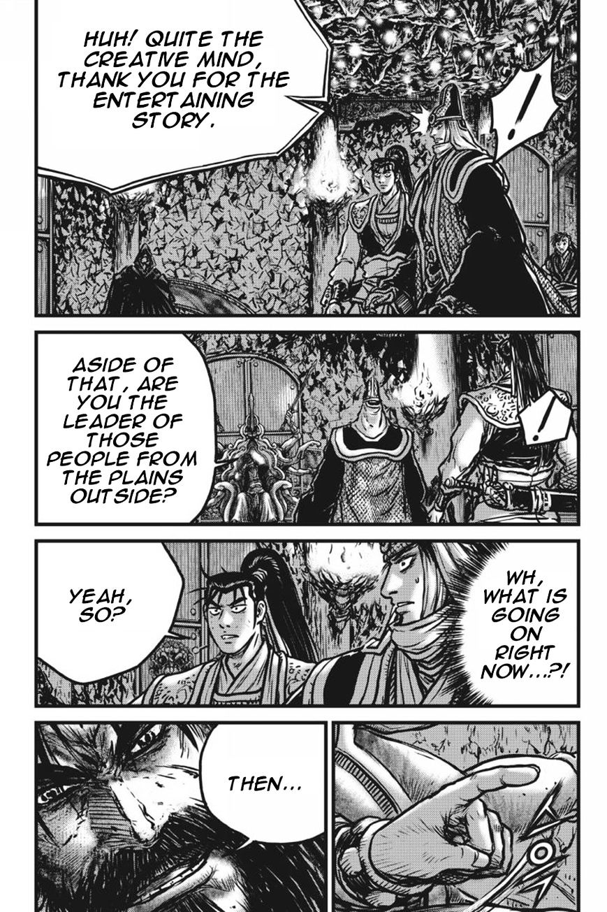 Page 33 of Chapter 417