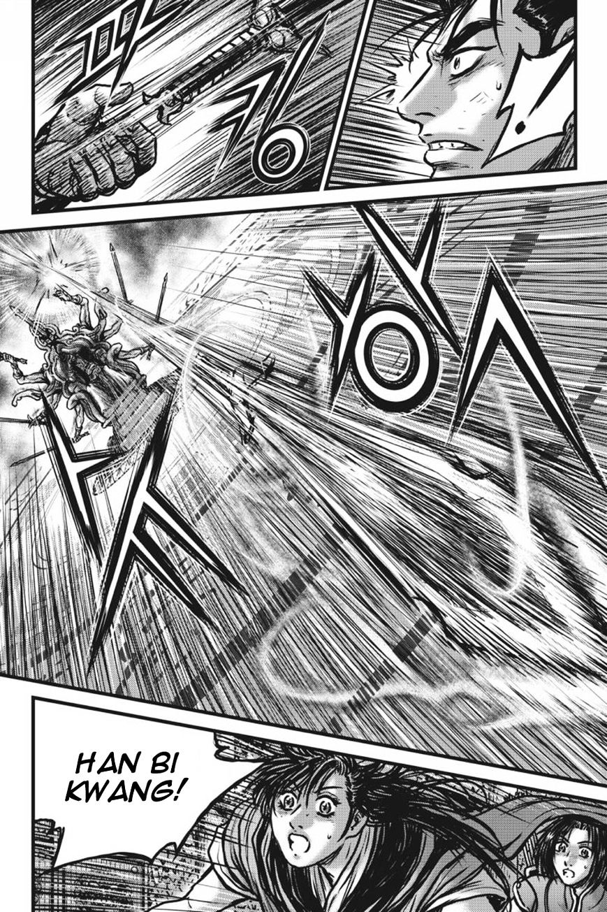 Page 35 of Chapter 417