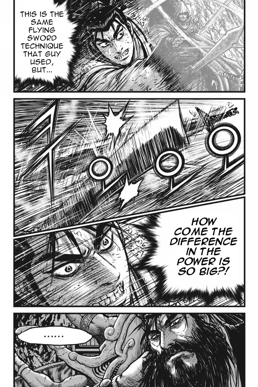 Page 39 of Chapter 417