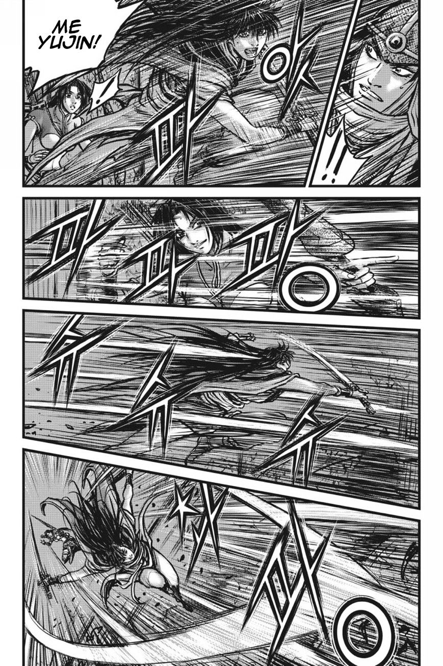 Page 2 of Chapter 418