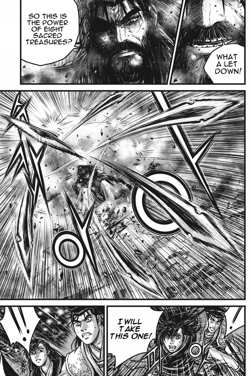 Page 6 of Chapter 418