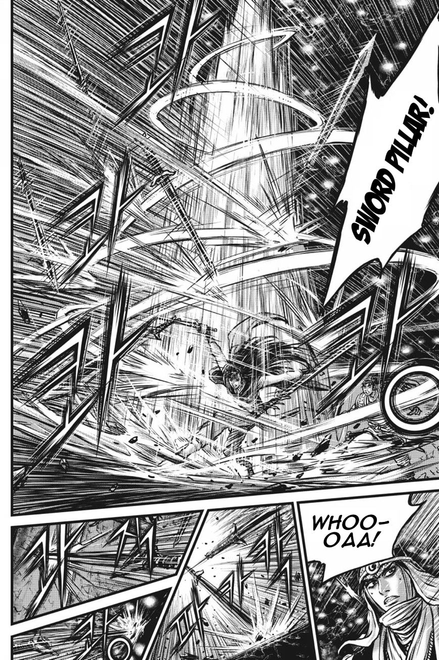 Page 7 of Chapter 418