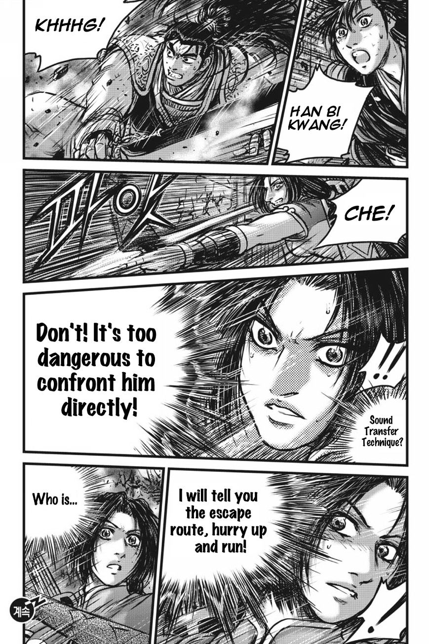 Page 12 of Chapter 418