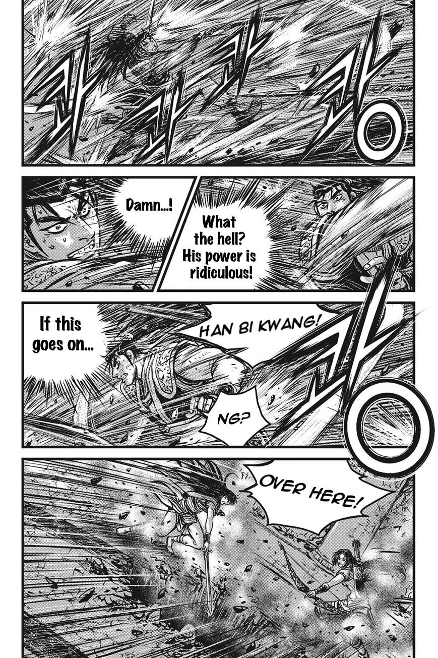 Page 14 of Chapter 418