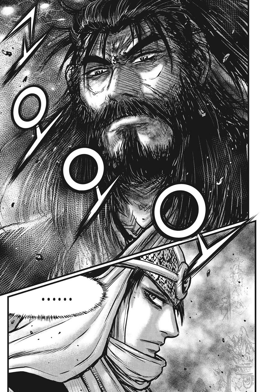 Page 24 of Chapter 418