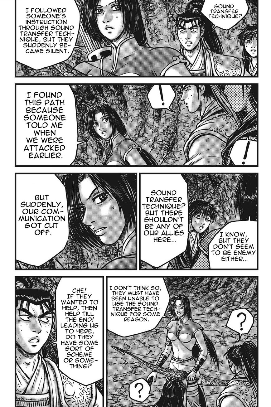 Page 3 of Chapter 419