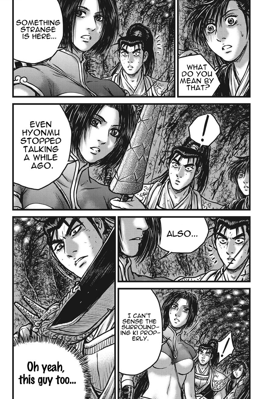 Page 4 of Chapter 419