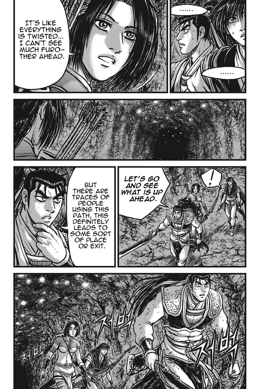 Page 5 of Chapter 419