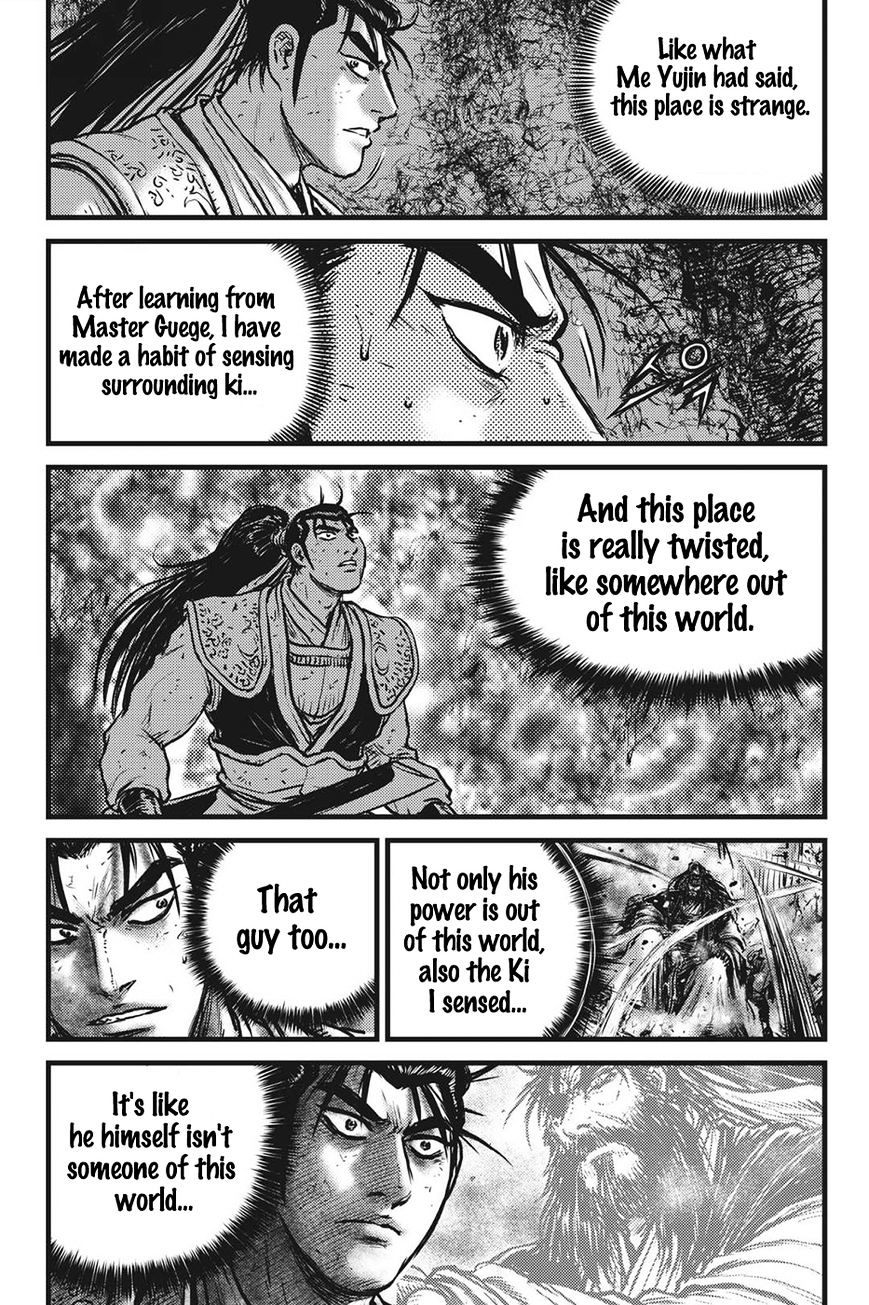 Page 6 of Chapter 419