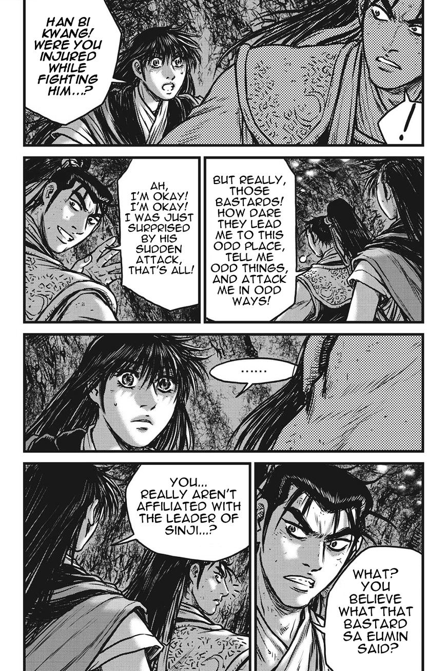 Page 7 of Chapter 419