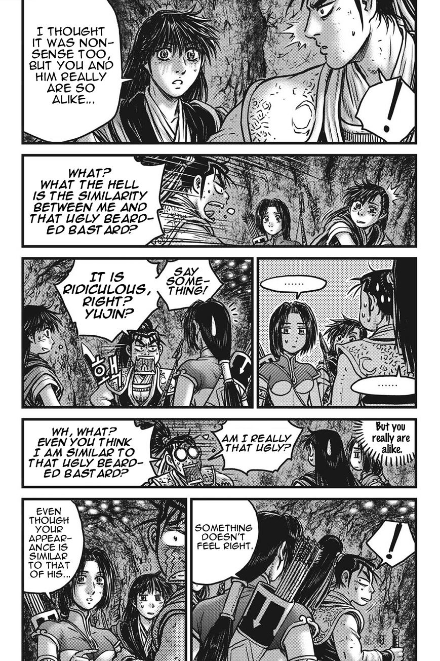 Page 8 of Chapter 419