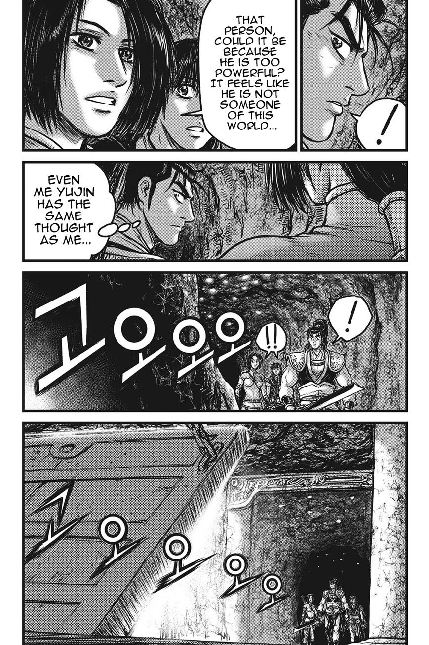 Page 9 of Chapter 419