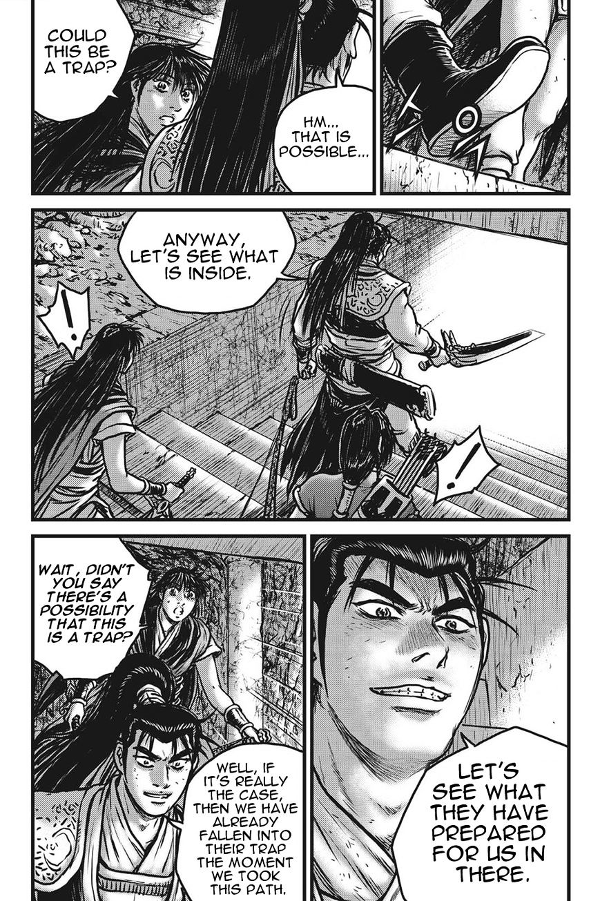 Page 11 of Chapter 419