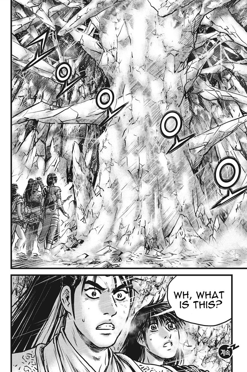 Page 13 of Chapter 419