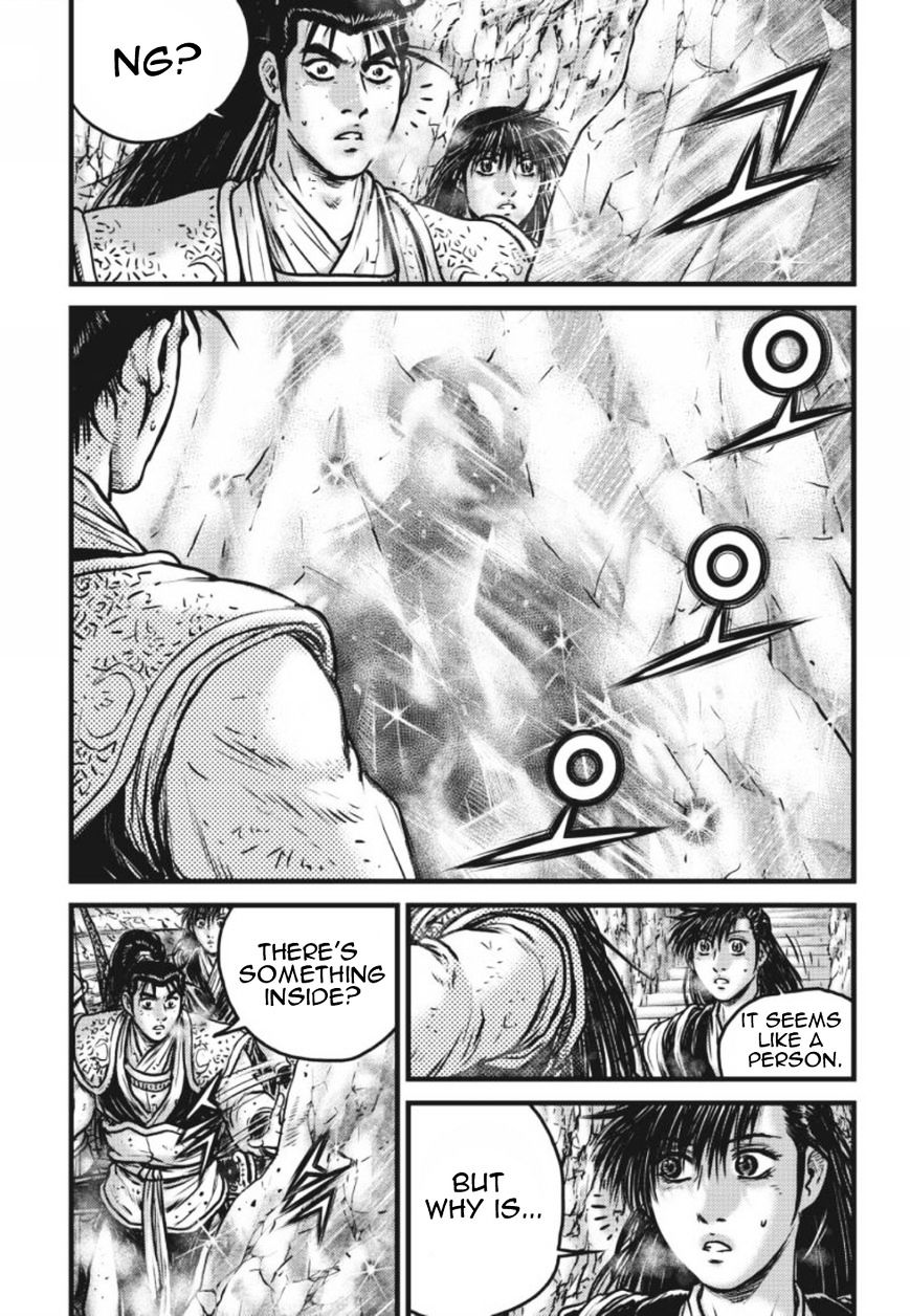 Page 15 of Chapter 419