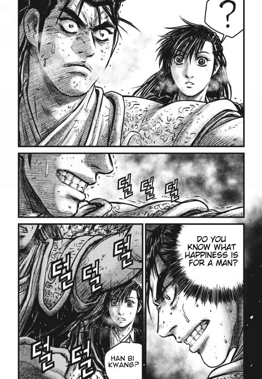 Page 16 of Chapter 419