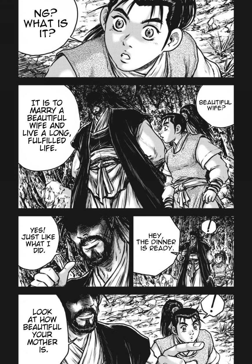 Page 17 of Chapter 419
