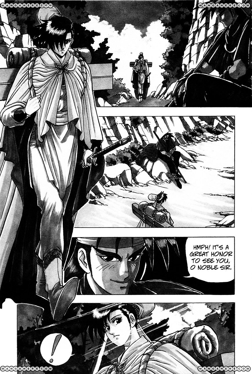 Page 4 of Chapter 42