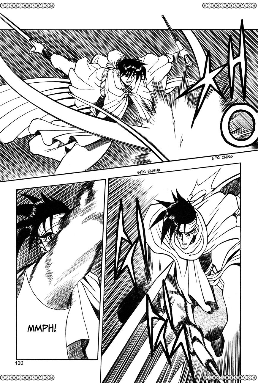 Page 7 of Chapter 42