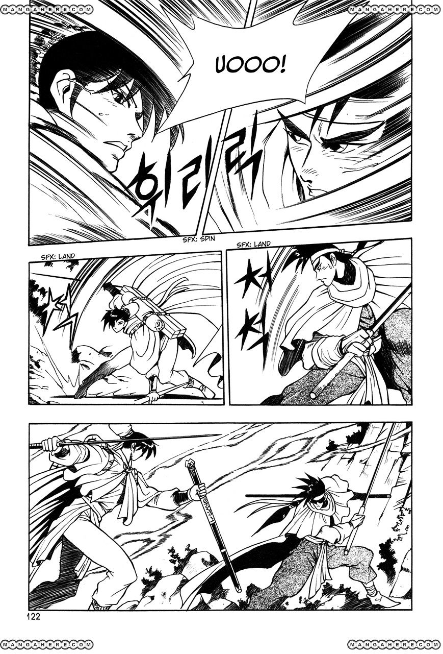 Page 9 of Chapter 42