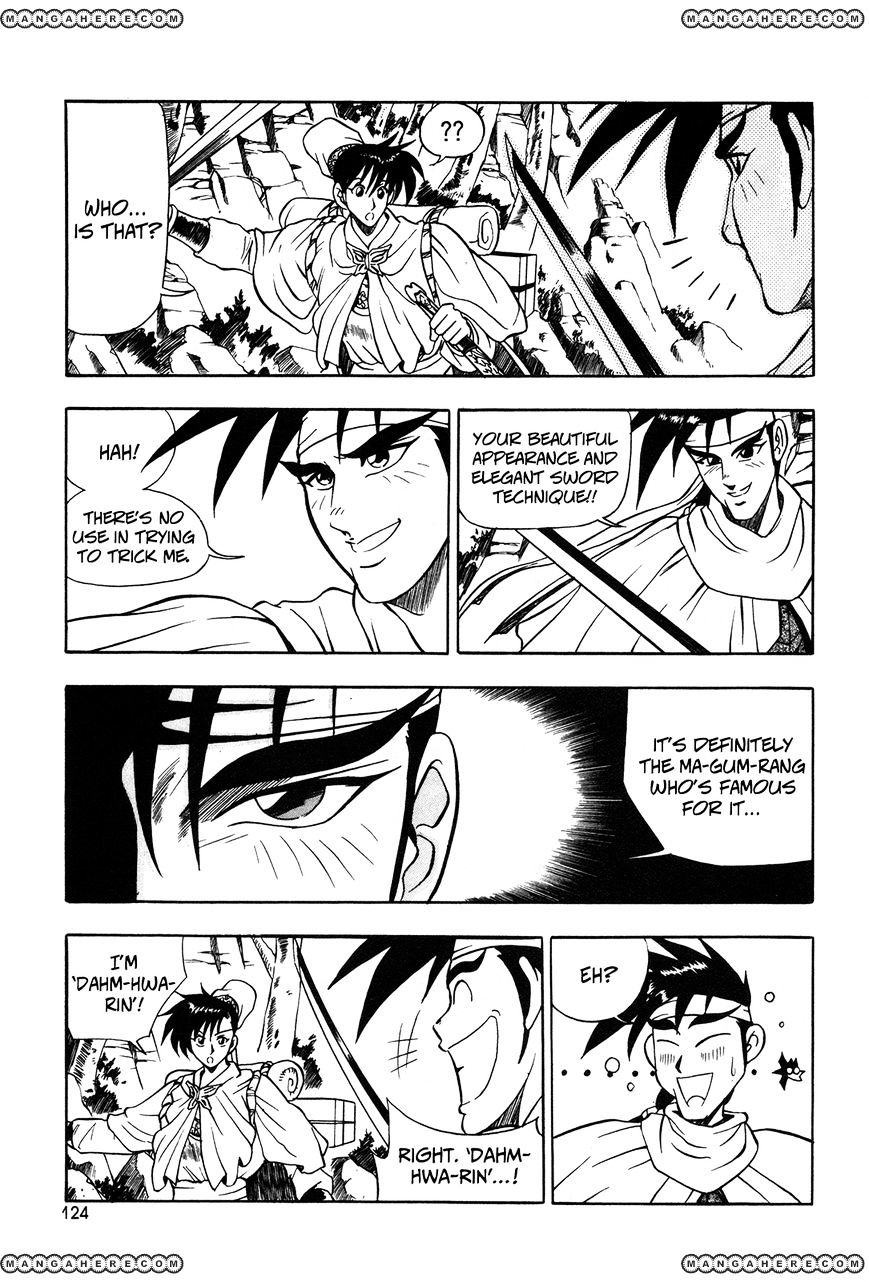 Page 11 of Chapter 42