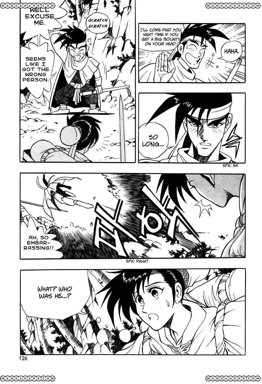 Page 13 of Chapter 42