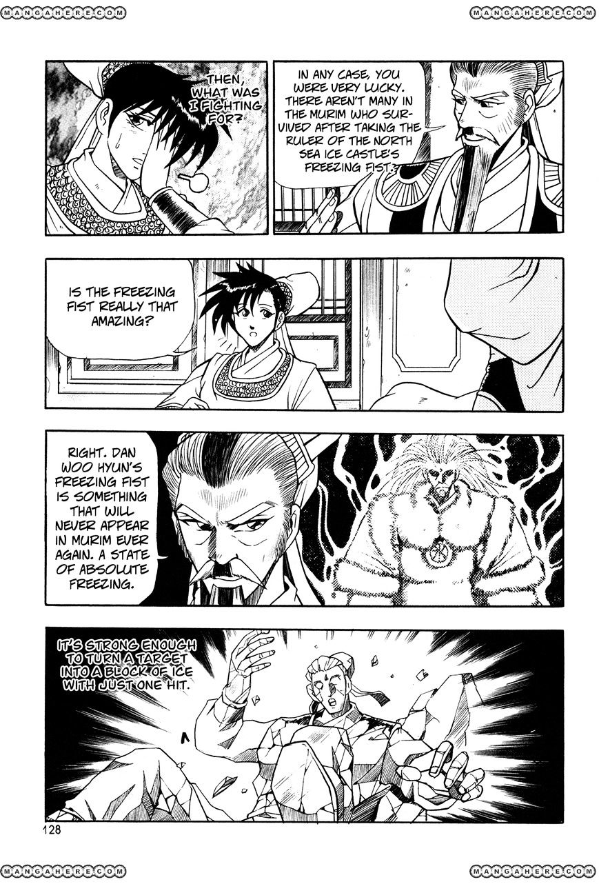 Page 15 of Chapter 42