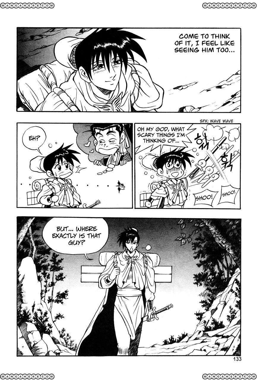 Page 20 of Chapter 42