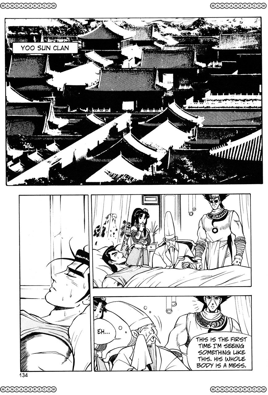 Page 21 of Chapter 42