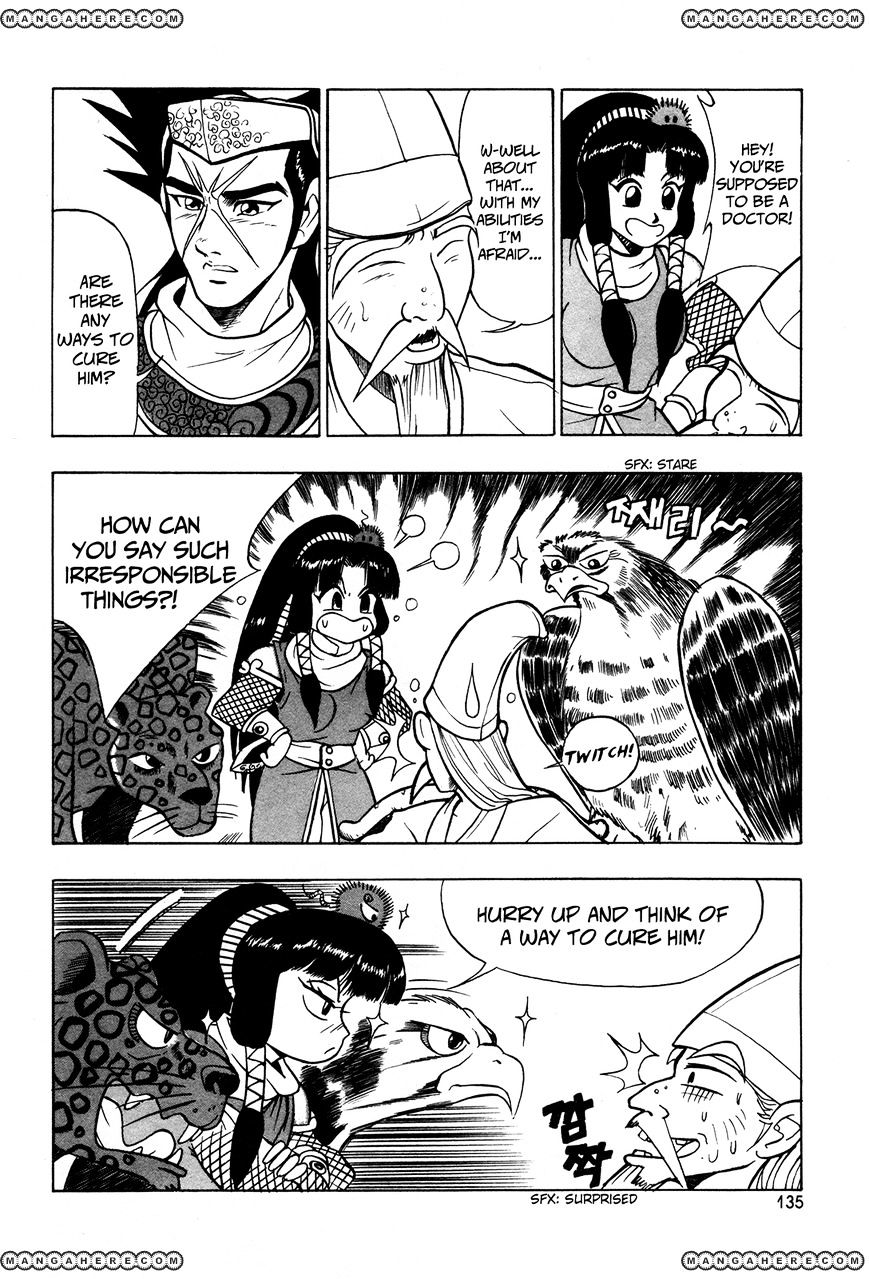 Page 22 of Chapter 42