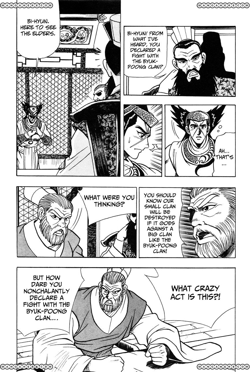 Page 27 of Chapter 42