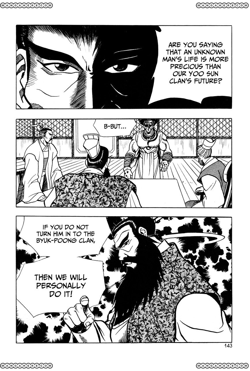 Page 30 of Chapter 42