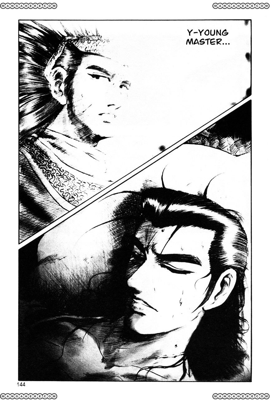 Page 31 of Chapter 42