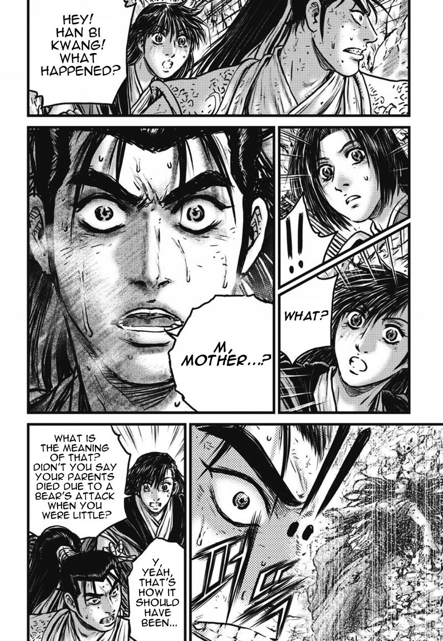 Page 2 of Chapter 420