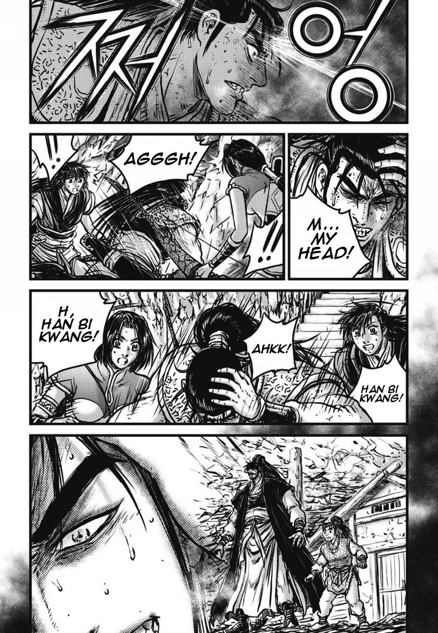 Page 3 of Chapter 420