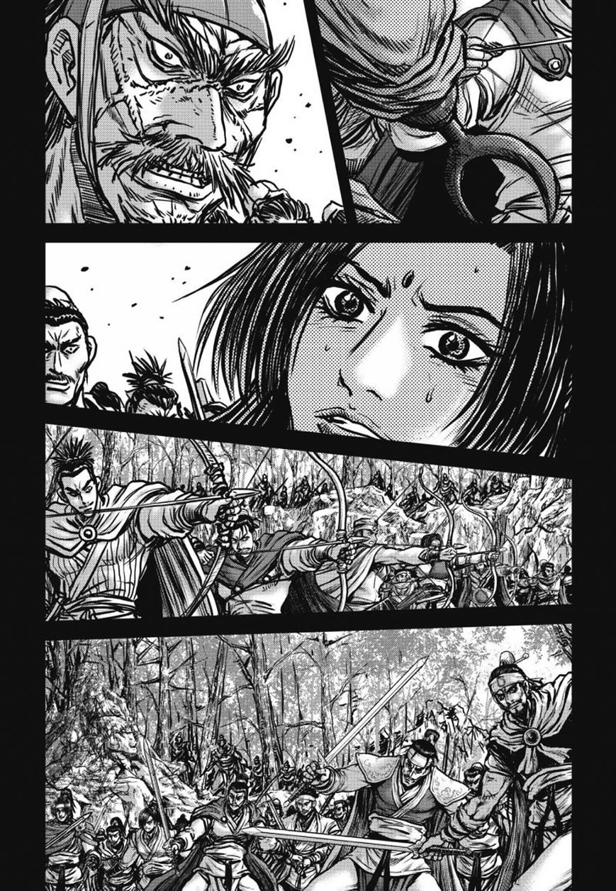 Page 4 of Chapter 420