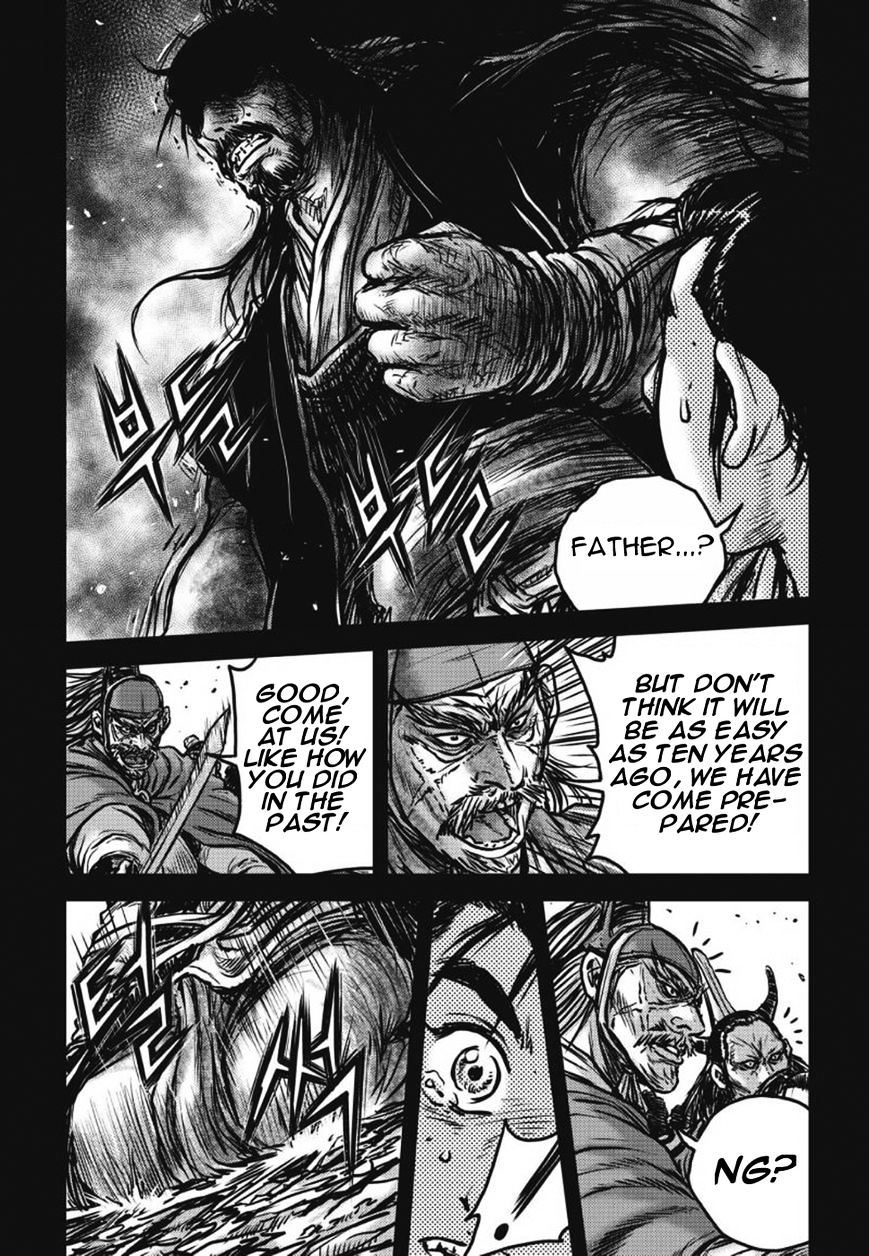 Page 7 of Chapter 420