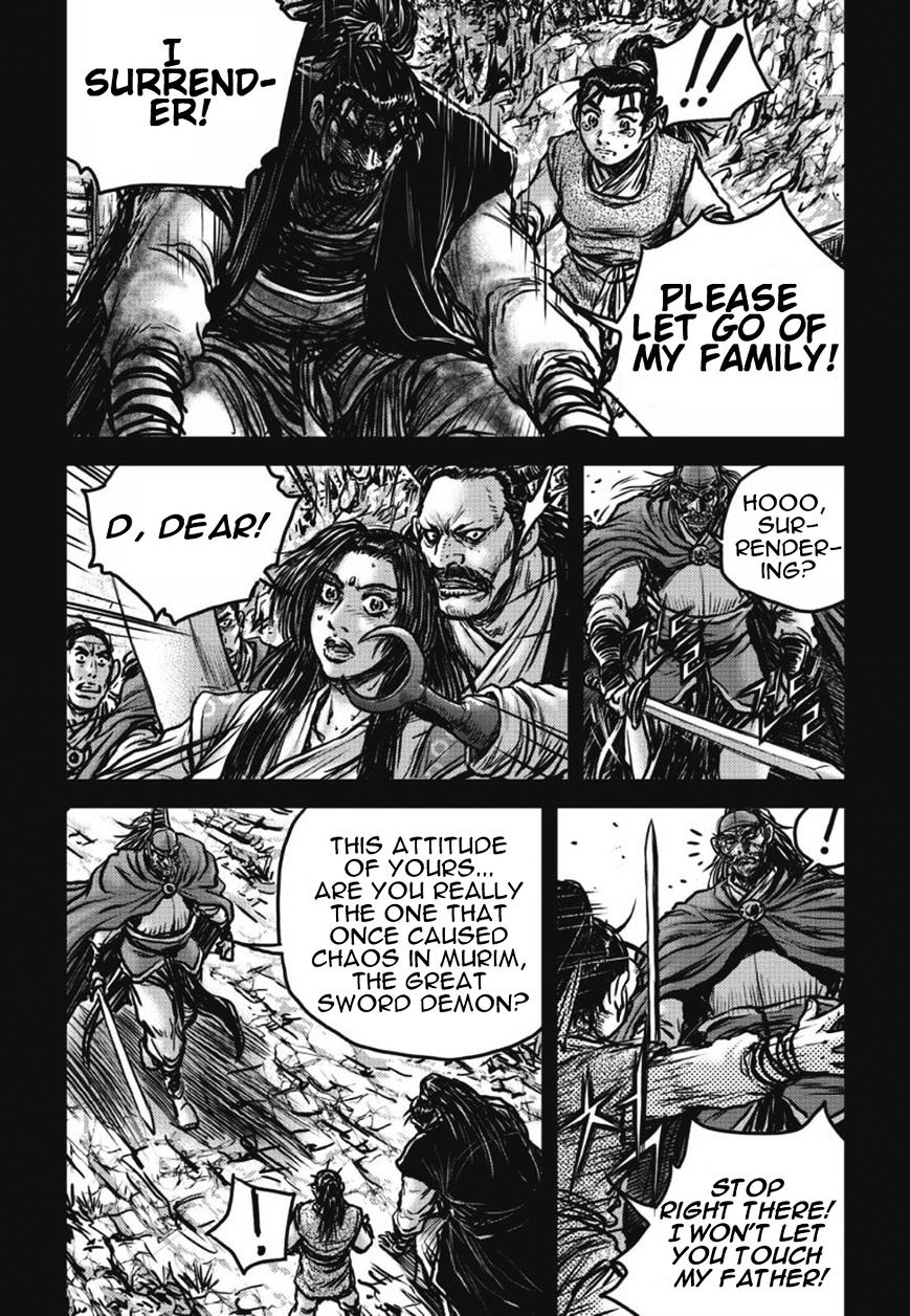 Page 8 of Chapter 420