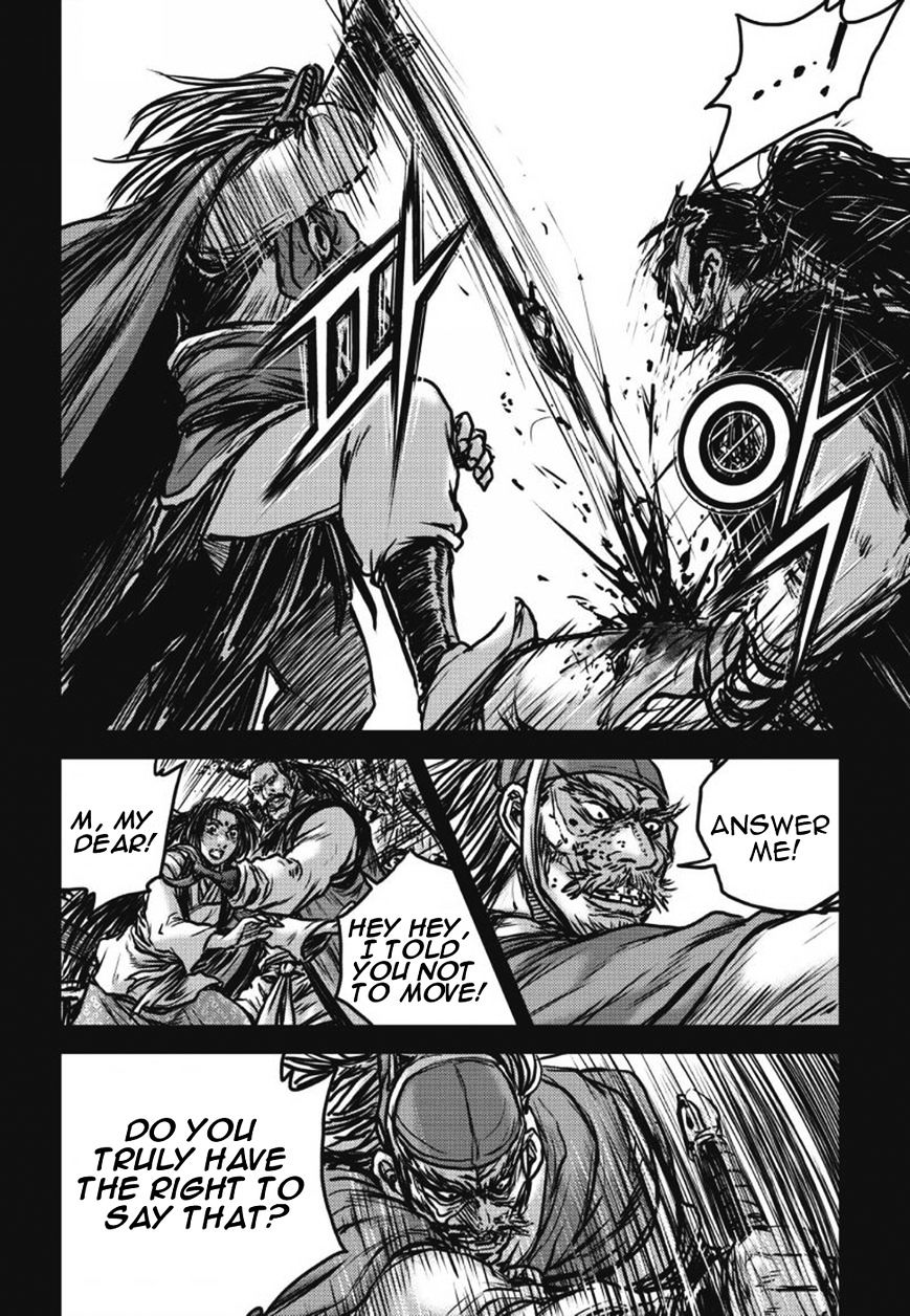 Page 11 of Chapter 420