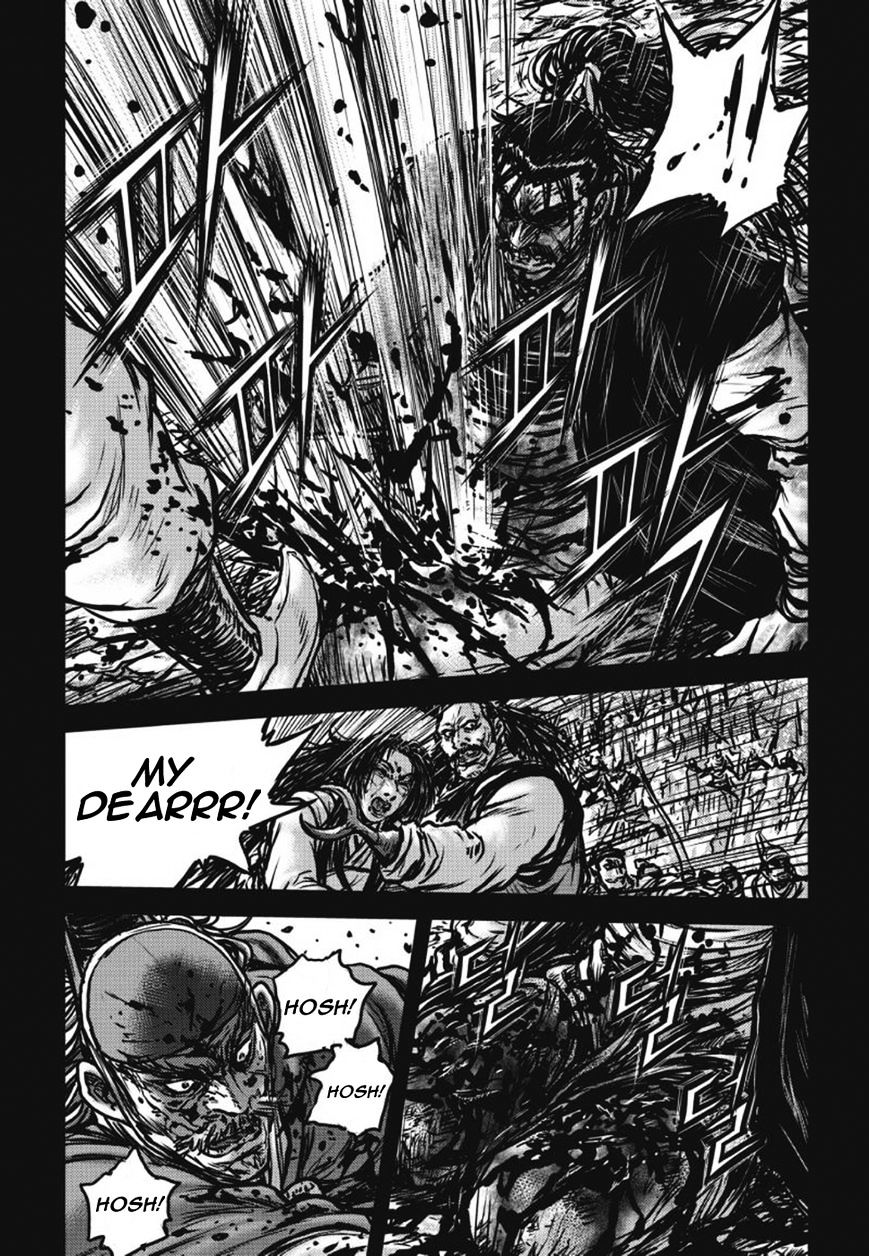 Page 12 of Chapter 420