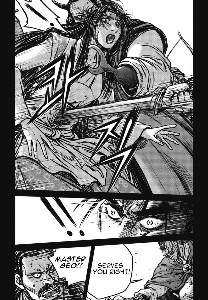 Page 15 of Chapter 420